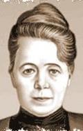 Сельма Лагерлёф