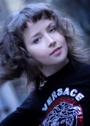 Анна Загребна
