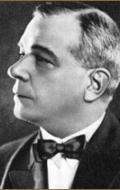 Николай Радин