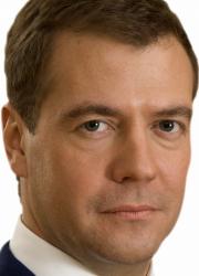 Дмитрий Медведев