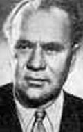 Харий Авенс