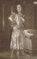 Хелла Моя