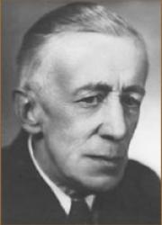 Владимир Таскин